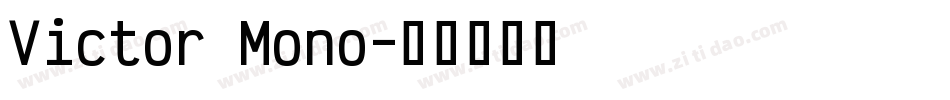 Victor Mono字体转换